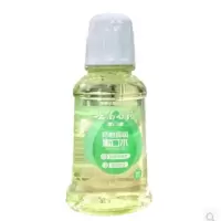 250g云南白药漱口水-绿语青瓜绿