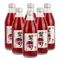 好望水望梅好果汁气泡水300ml