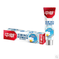 130g中华抗糖净白+20g海盐薄荷