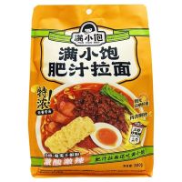 满小饱肥汁拉面300g/袋