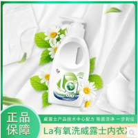 300g威露士内衣净-松木