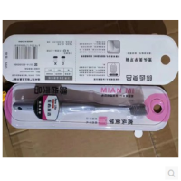 皓齿良品牙刷[宽头美学]660