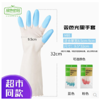 绿色密码 双色光里手套[中号]251