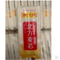 900g陈克明北方麦芯鸡蛋挂面