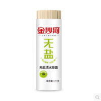 1000g金沙河无盐鸡蛋挂面15入