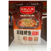 世纪人家麻辣烤鱼200克