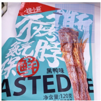 120g馋小爱手撕烤脖(黑鸭味)