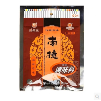 南德调味料130g
