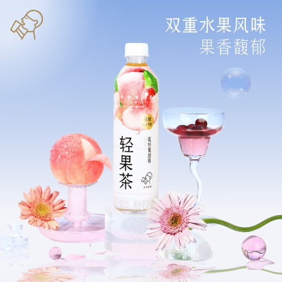 喜茶轻果茶蜜桃蔓越莓绿茶 450ml/瓶