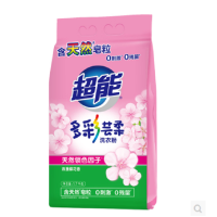 1.7kg超能洗衣粉-多彩芸柔