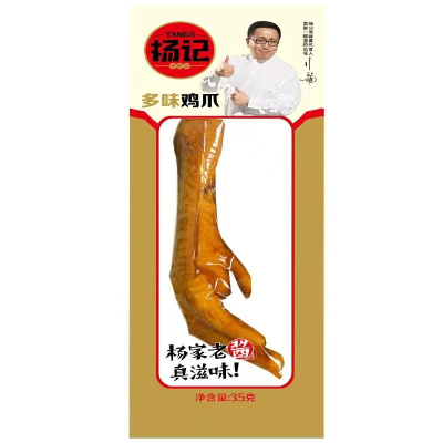 杨记多味鸡爪 35g/支