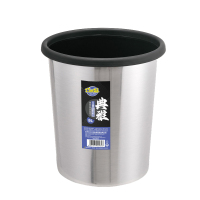 9L巧又好典雅压圈垃圾桶0935