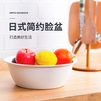 巧又好日式简约脸盆(大号)0070