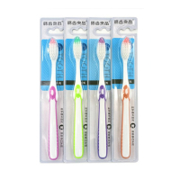 皓齿良品牙刷-细致焕白中毛909