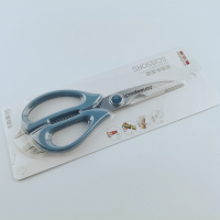 简一浦厨房多用刀JA9117