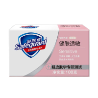 100g舒肤佳香皂-敏感型面部身体两用