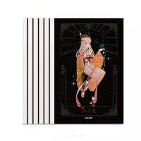 得力无线装订本(星座梦行2)WB540