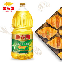 金龙鱼优选纯正玉米油(非转基因)1.8L/瓶