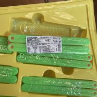 创翌夜光 胡蝶刀