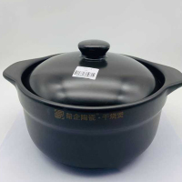 3L帮企有盖深煲砂锅C24-11