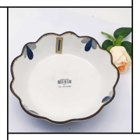 8寸福悦多樱桃碗