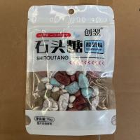 75g创翌石头糖酸奶味