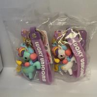 正版七彩马钥匙扣