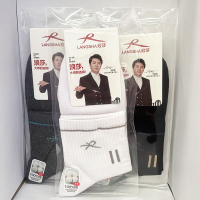 浪莎高棉男袜LW636(混色)/1打12入