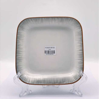 7寸冠祥四方盘(流星优级)