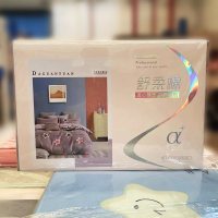 2米匹马棉四件套-款式随机发(被套200*230cm,床单250*250cm,枕套50*80cm)