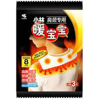 3片小林暖宝宝取暖片[肩颈专用]