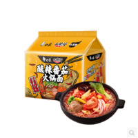 白象大辣椒火锅面5连包酸辣番茄味125g*5袋