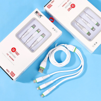 龍老大1.2m一拖三充电线