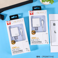 优声酷国标安卓充电器套装Y-23