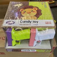 美尚源MS0046网红重力萝卜枪