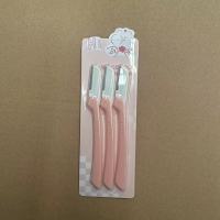 萌趣童心马卡龙三支修眉刀BDL-637