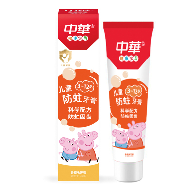 40g中华儿童防蛀牙膏-香橙味