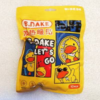 10片冠辉小黄鸭暖身贴暖宝宝BDK-1368