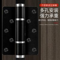 家用木铝合金平开弹簧液压合页 隐形缓冲可调节自动关合页