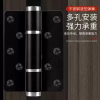 家用木铝合金平开弹簧液压合页 隐形缓冲可调节自动关合页