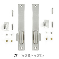蒙莱奇 老式90型铝合金门窗锁扣 移门移窗自动碰锁推拉窗户钩锁搭扣窗锁扣不锈钢勾锁门窗栓五金配件