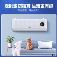 科龙(KELON)空调 大1匹新一级能效光感护眠 小耳朵外形