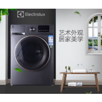 伊莱克斯洗烘套装干衣机EDH1068WG