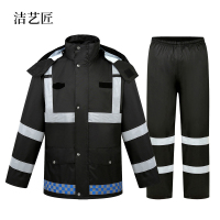 分体式反光雨衣 FTH01 300D牛津布 PU防水涂层 黑色