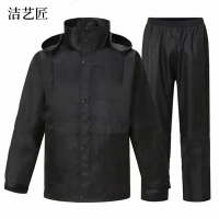 分体式反光雨衣 FTH02 150D牛津布 PVC防水涂层 黑色