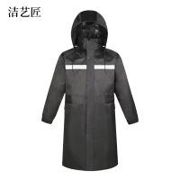 连体式反光雨衣 LTH01 牛津面料 一体式雨衣 黑色