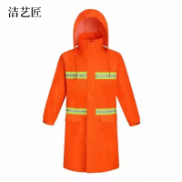 连体式反光雨衣 LTJ01 牛津面料 一体式雨衣 橘红色