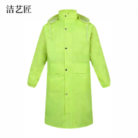 连体式反光雨衣 LTL01 牛津面料 一体式雨衣 荧光绿
