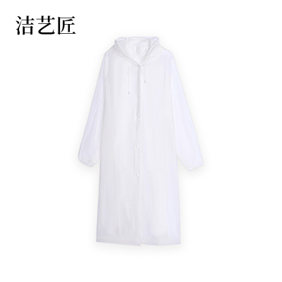 洁艺匠 一次性雨衣 YTB01 长款加厚 白色