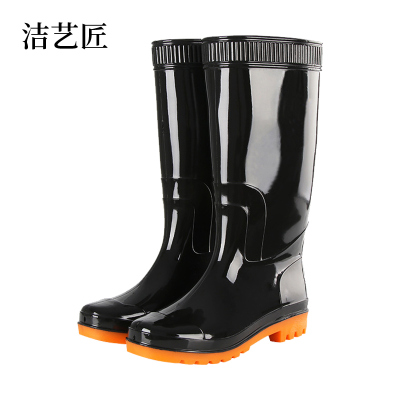 洁艺匠高筒防水雨靴 YXH01 黑色单鞋款